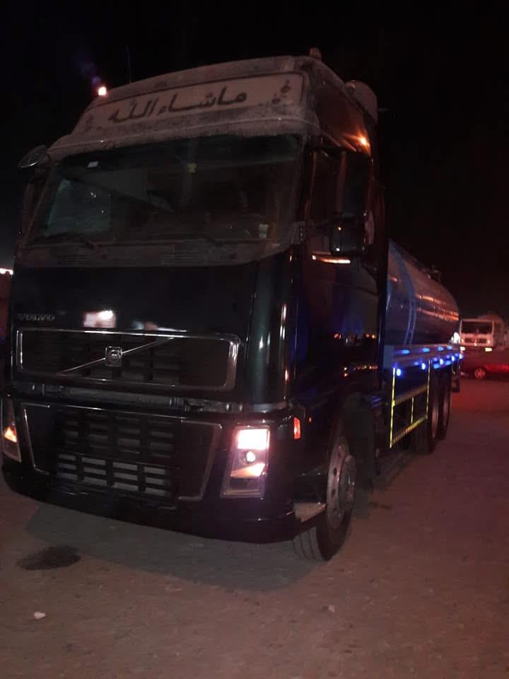 Depot and operating yard